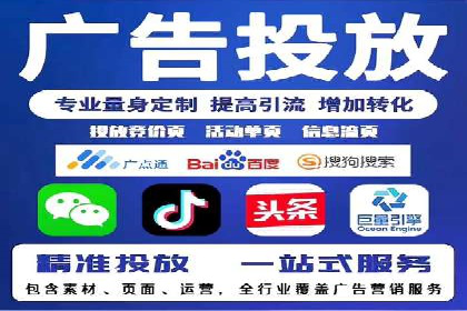 信息流广告案例分析：今日头条广告投放技巧