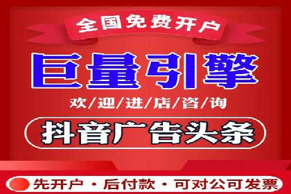 百度竞价账户托管全解析：多行业成功案例分享